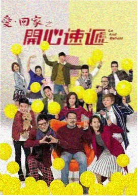 古装剧推荐之甄嬛传剧照